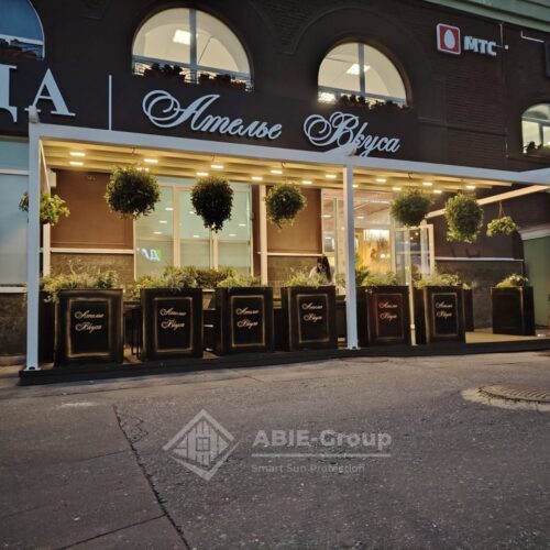 Фотографии выполненных работ компании «ABIE-GROUP» Алюминиевой перголы со сдвижным тентом и led подсветкой. г.Москва